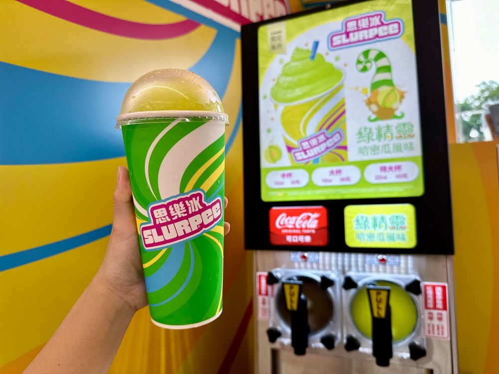 7-ELEVEN思樂冰「綠精靈」回歸！全新哈密瓜口味，入口嚐到酸甜果肉，同步加購兩款基酒-4
