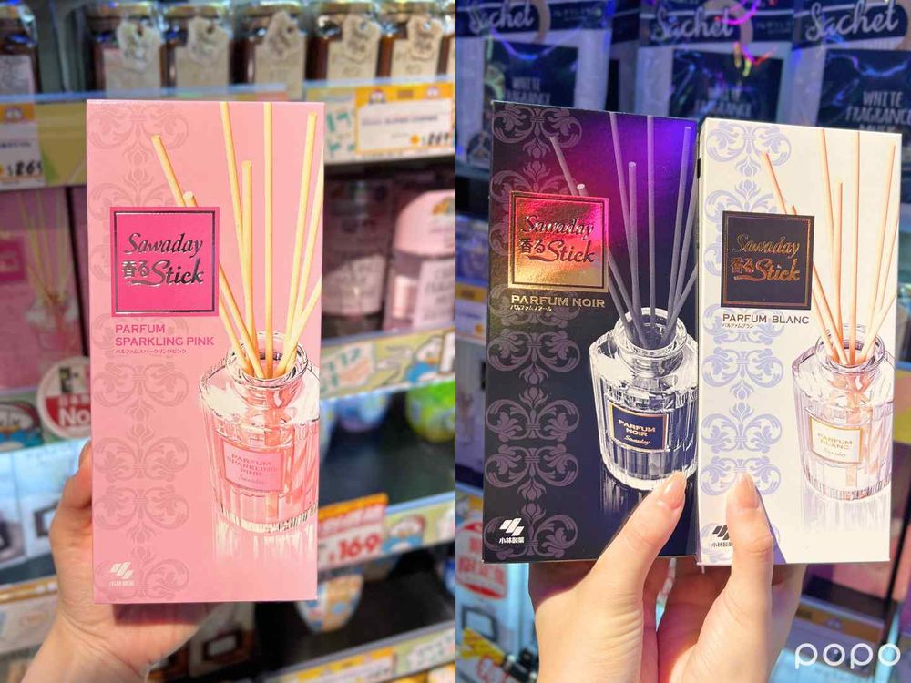 內行人都這樣買！Dcard大推唐吉訶德必買美妝香氛，限定泡澡球、貓咪溫感眼罩、蜂蜜護手霜，人手一包人氣縮毛孔面膜！-4