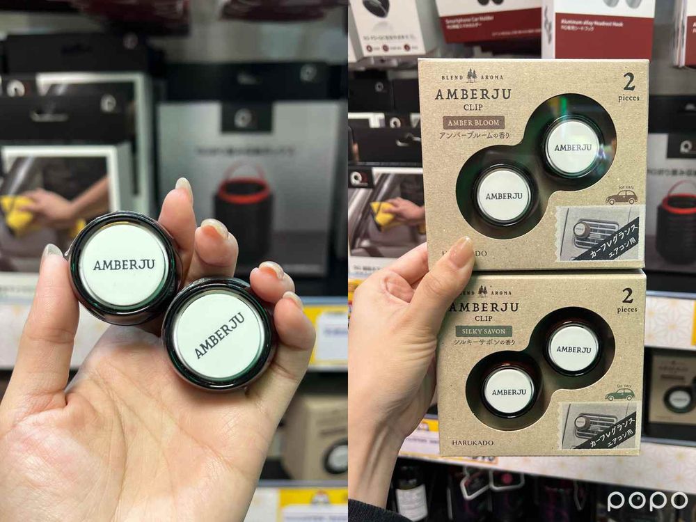 內行人都這樣買！Dcard大推唐吉訶德必買美妝香氛，限定泡澡球、貓咪溫感眼罩、蜂蜜護手霜，人手一包人氣縮毛孔面膜！-3
