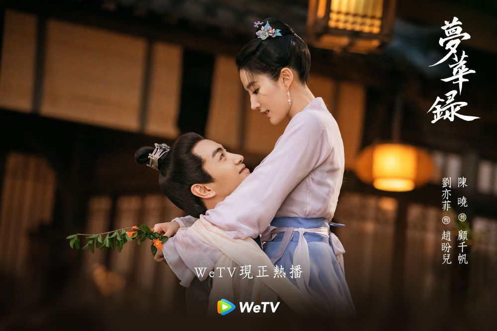 近五年「豆瓣評分超過50萬」古裝劇TOP8！《蒼蘭訣》破70萬，冠軍點評高達175萬人！-11