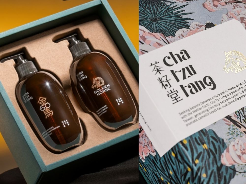 60屆金馬影展貴賓禮品搶先看！茶籽堂「2024年度版畫禮盒珍珠繞」洗手露、洗沐浴組合，通通都是影迷最愛珍藏版！-4