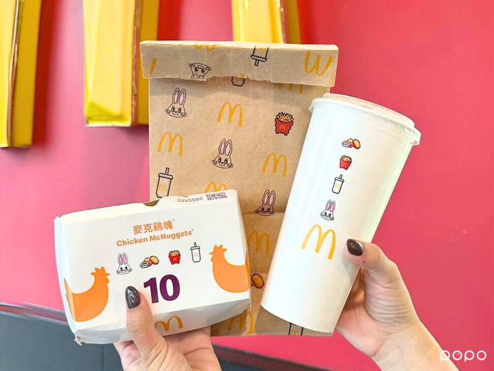 麥當勞ｘNewJeans聯名明天開賣！超萌「小兔包裝紙袋」搶先看，還有限定版可樂免費送！-4