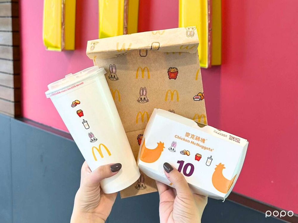 麥當勞ｘNewJeans聯名明天開賣！超萌「小兔包裝紙袋」搶先看，還有限定版可樂免費送！-2