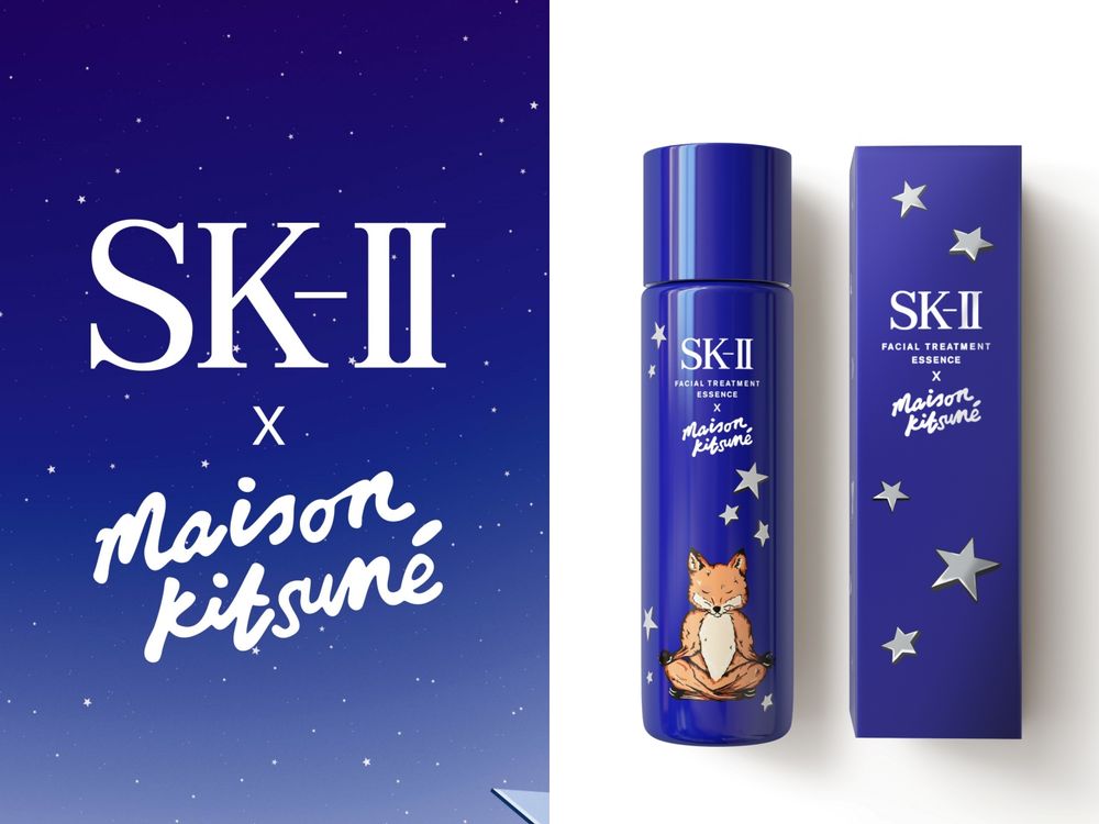 2023精華水推薦！SK-II x MAISON KITSUNÉ 跨國聯名「小狐狸限定版青春露」，史上最可愛瓶裝誕生！-2