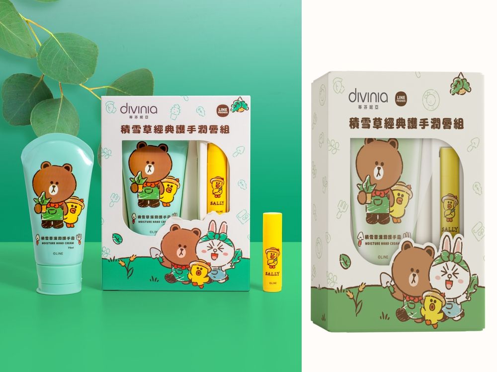 2023下半屈臣氏最強聯名美妝！蒂芬妮亞「LINE FRIENDS」聯名推出熊大護手霜、莎莉護唇膏，活動期間組合價太甜！-4