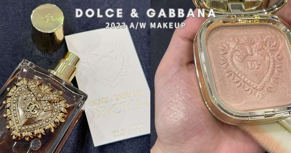 絕美快閃櫃降臨SOGO！Dolce & Gabbana 首次精品聖心墜飾鑲嵌彩妝盒，奢華愛心打亮盤、甜點香調淡香水必收！-1