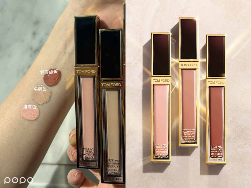 2023秋冬粉底推薦！TOM FORD最美皮革氣墊粉餅、奢光校色膏，超簡單疊擦法，三步驟畫出零死角高級感底妝！-2