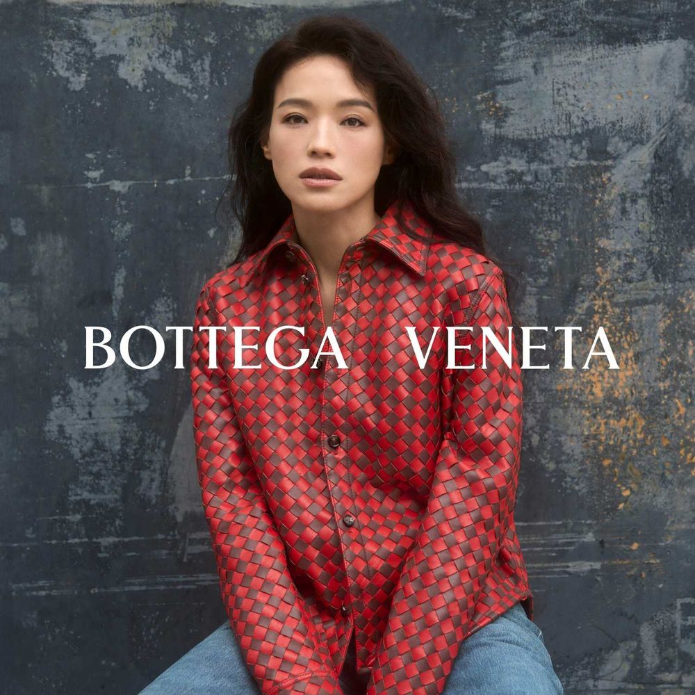 舒淇女神再收一代言！拿下Bottega Veneta全球品牌大使，人生必買編織包就是它！-3