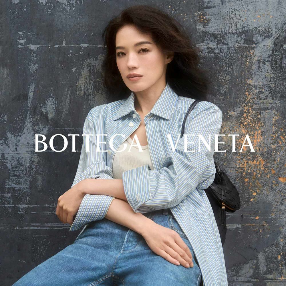 舒淇女神再收一代言！拿下Bottega Veneta全球品牌大使，人生必買編織包就是它！-1