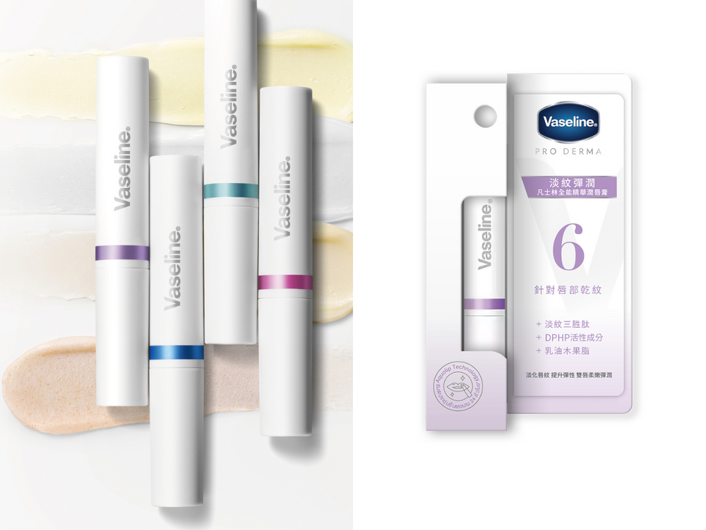 唇部保養方法推薦！日本女生「平滑澎翹唇」秘訣公開，遵守四不四好保養法，去死皮、撫平唇紋的超粉嫩寶寶唇秒完成！-3