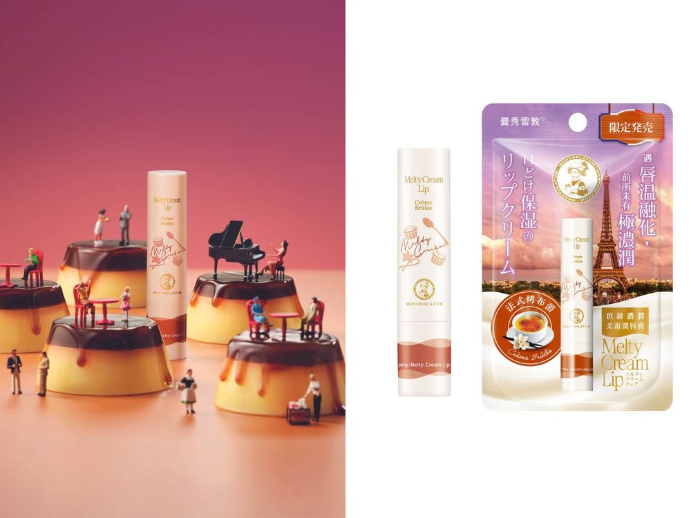 唇部保養方法推薦！日本女生「平滑澎翹唇」秘訣公開，遵守四不四好保養法，去死皮、撫平唇紋的超粉嫩寶寶唇秒完成！-7