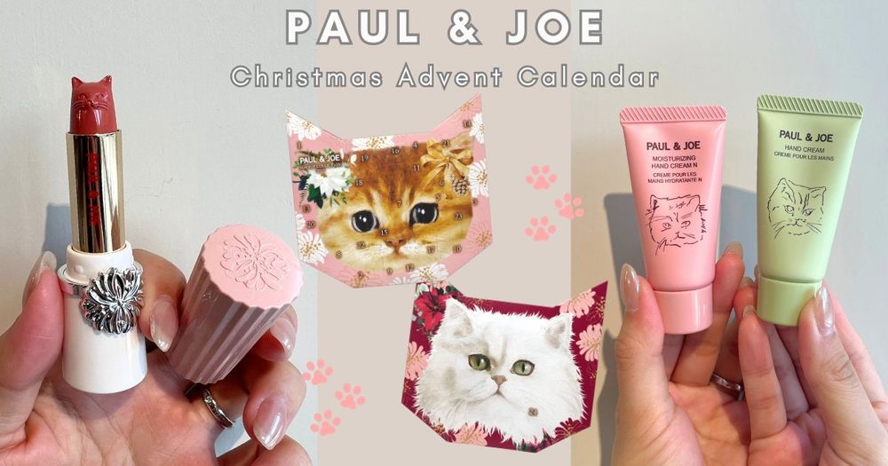 2023聖誕倒數月曆！PAUL & JOE 可愛爆擊巨型貓咪限量倒數月曆，保養護手霜、貓咪唇膏、英倫學院大型托特包...-1