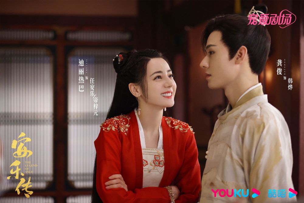 2023最具人氣古裝陸劇CP排行TOP6！《長相思》三對上榜，龔俊&迪麗熱巴輸給「夜色尚淺」CP！-12