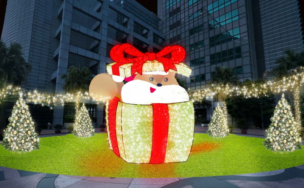 2023新北耶誕城4大燈區亮點搶先看！桑塔熊蛋糕聖誕樹、夢幻光廊「這天」開逛！-7