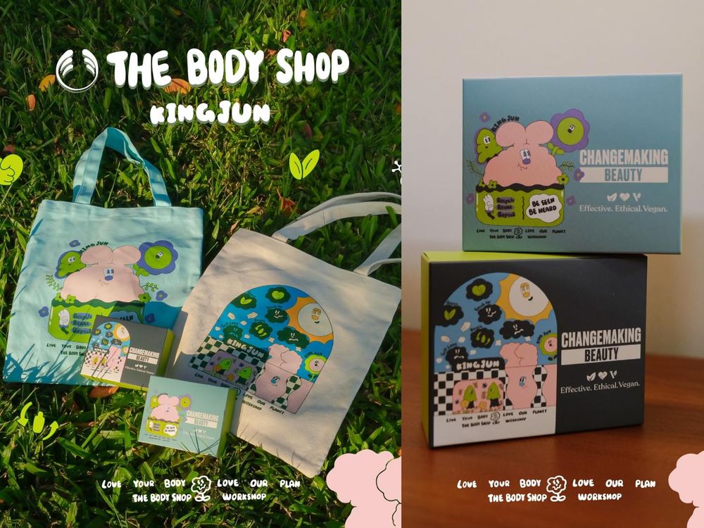 2023週年慶香氛優惠！THE BODY SHOP大容量果香沐浴組、白麝香香水任兩件以上8折、洗護髮品買五送三...-2