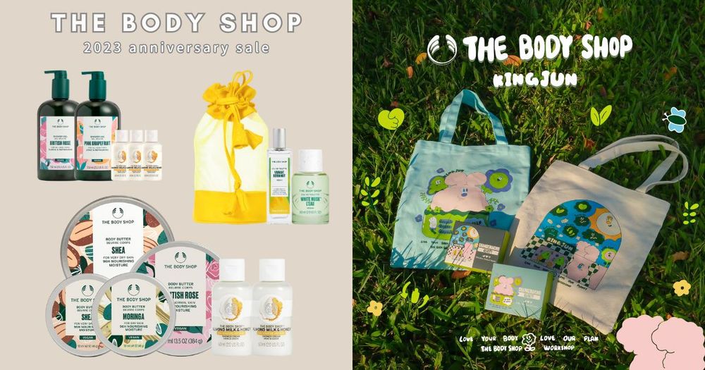 2023週年慶香氛優惠！THE BODY SHOP大容量果香沐浴組、白麝香香水任兩件以上8折、洗護髮品買五送三...-1