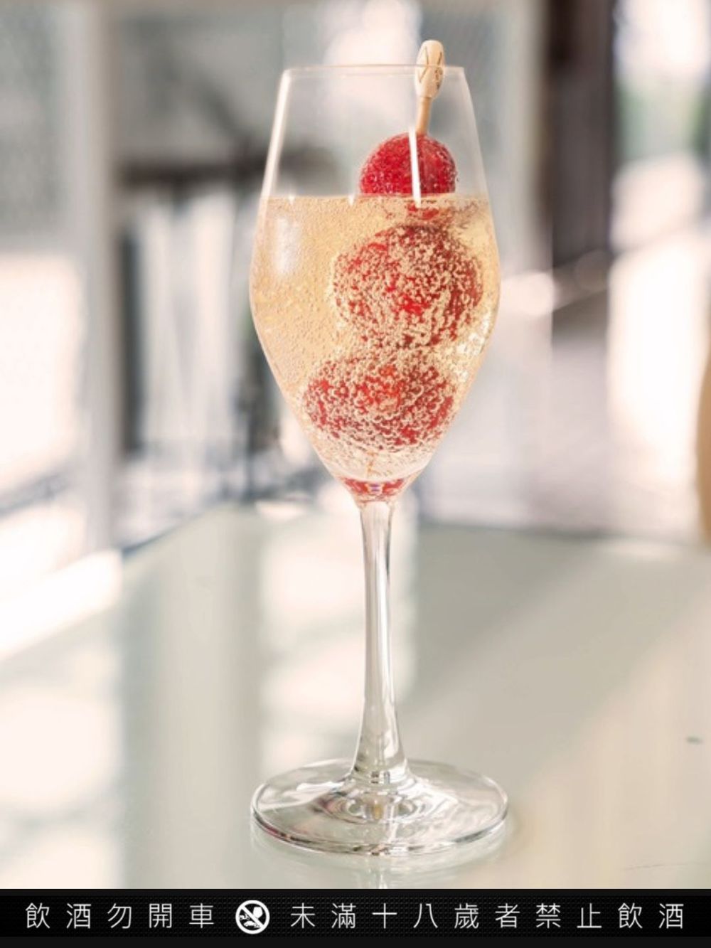 2024草莓季必吃甜點！BELLINI Pasta&CAFFE草莓戚風蛋糕、草莓氣泡酒全都療癒炸！-2