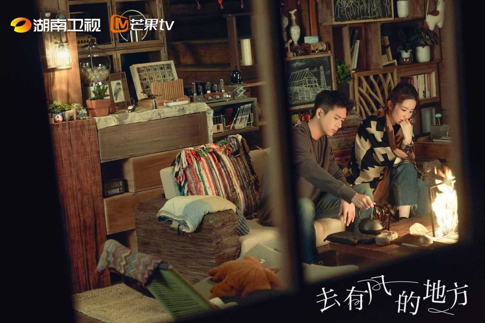 海外收視熱度最高現偶陸劇Top10！白鹿&王鶴棣《以愛為營》第三，趙露思《偷偷藏不住》破Netflix全球紀錄！-7