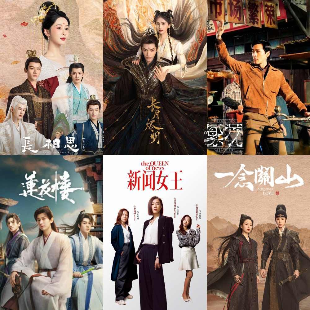 2023微博之夜完整得獎名單出爐！王鶴棣&白鹿合體拿最受矚目演員，楊紫三度奪「微博QUEEN」大獎！-15