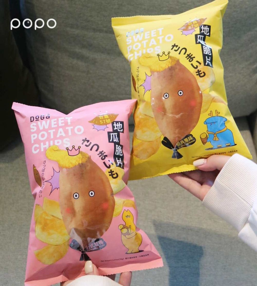 Dcard網友激推！2024過年團購零食推薦10大清單！草莓乾、一口蛋捲必囤貨！-3