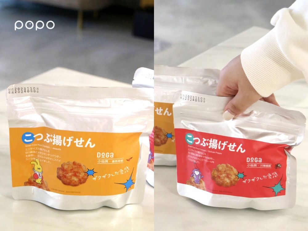 Dcard網友激推！2024過年團購零食推薦10大清單！草莓乾、一口蛋捲必囤貨！-12
