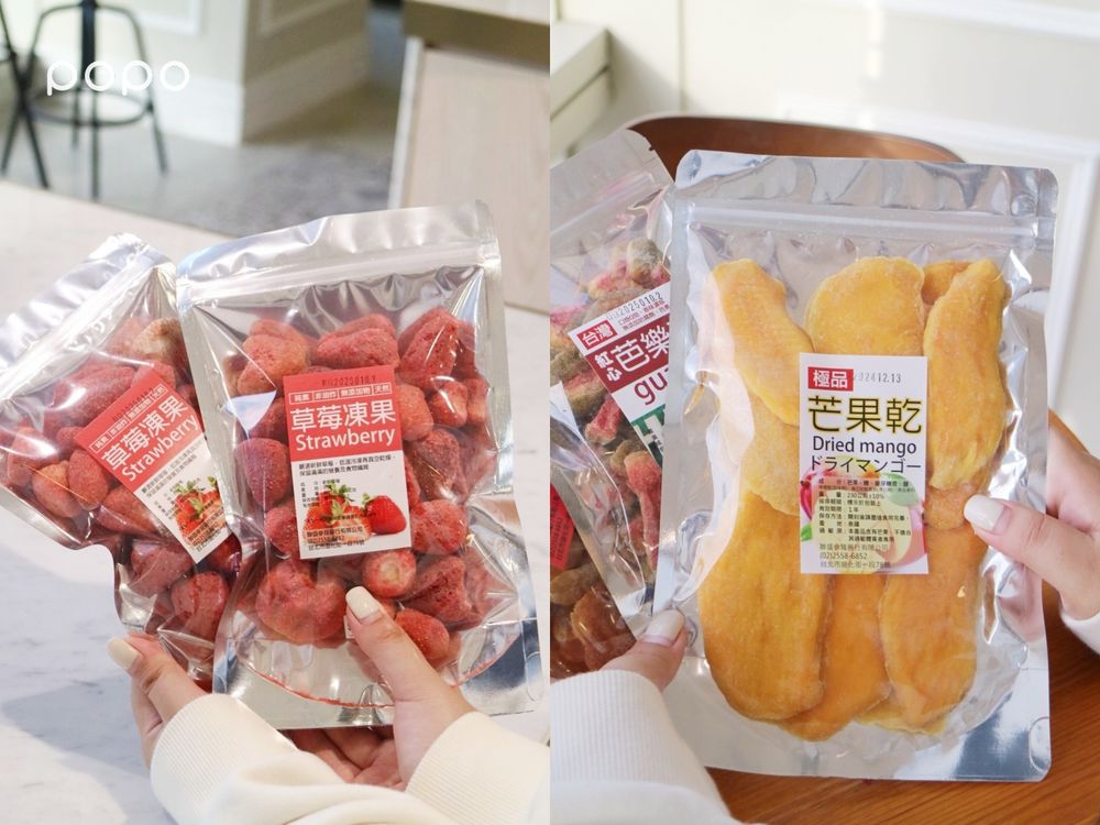 Dcard網友激推！2024過年團購零食推薦10大清單！草莓乾、一口蛋捲必囤貨！-13