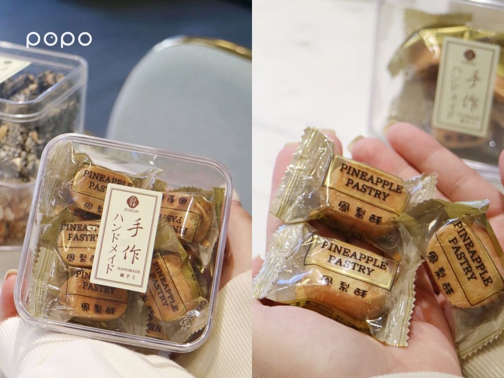 Dcard網友激推！2024過年團購零食推薦10大清單！草莓乾、一口蛋捲必囤貨！-11