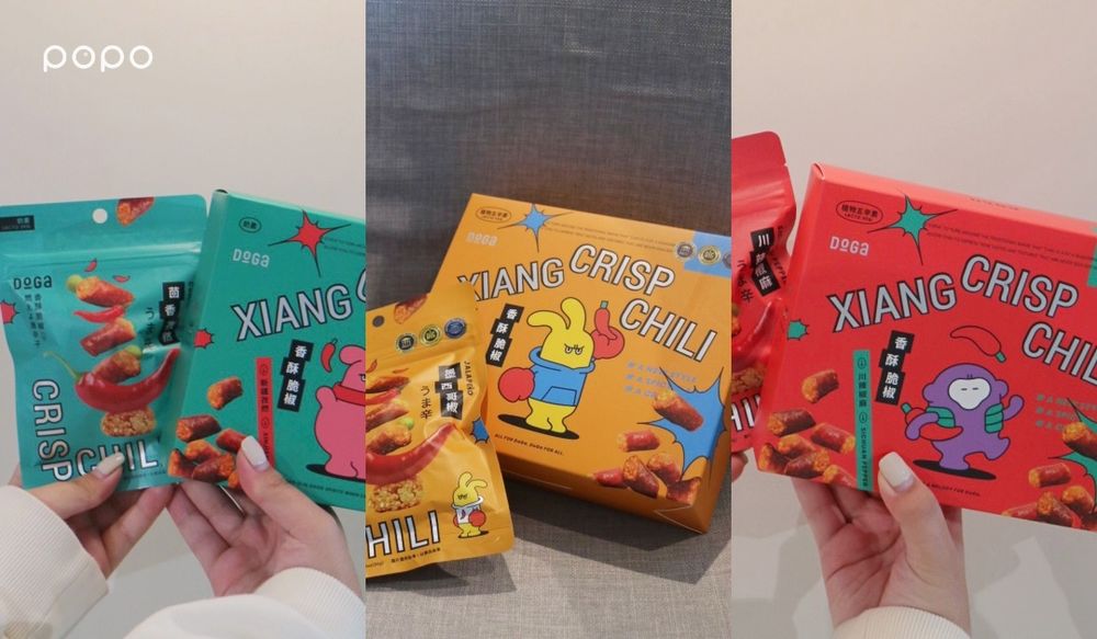 Dcard網友激推！2024過年團購零食推薦10大清單！草莓乾、一口蛋捲必囤貨！-14