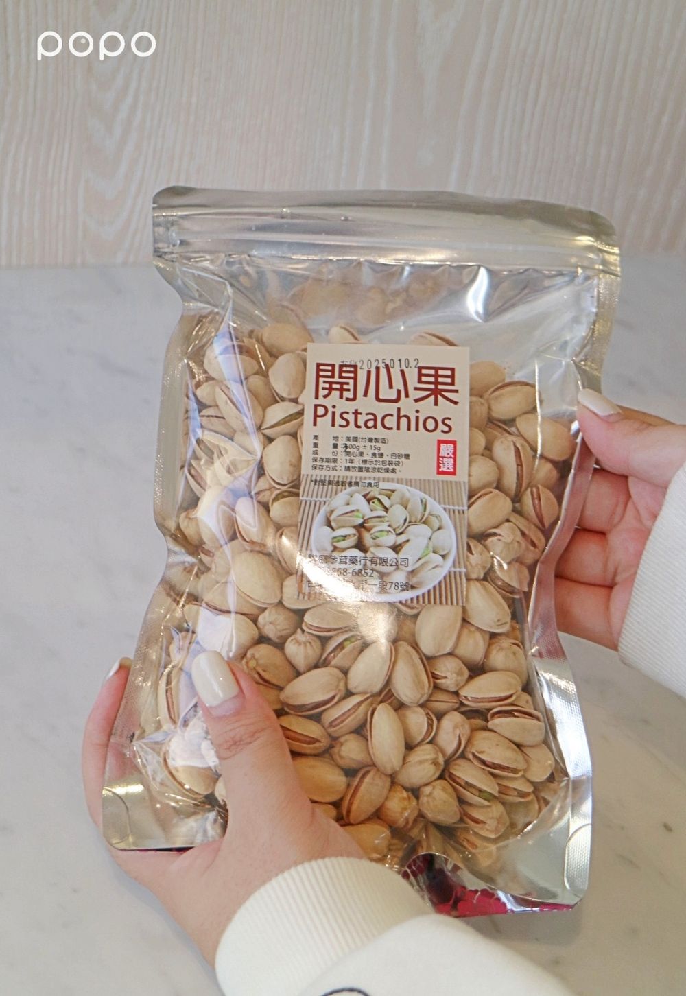 Dcard網友激推！2024過年團購零食推薦10大清單！草莓乾、一口蛋捲必囤貨！-17