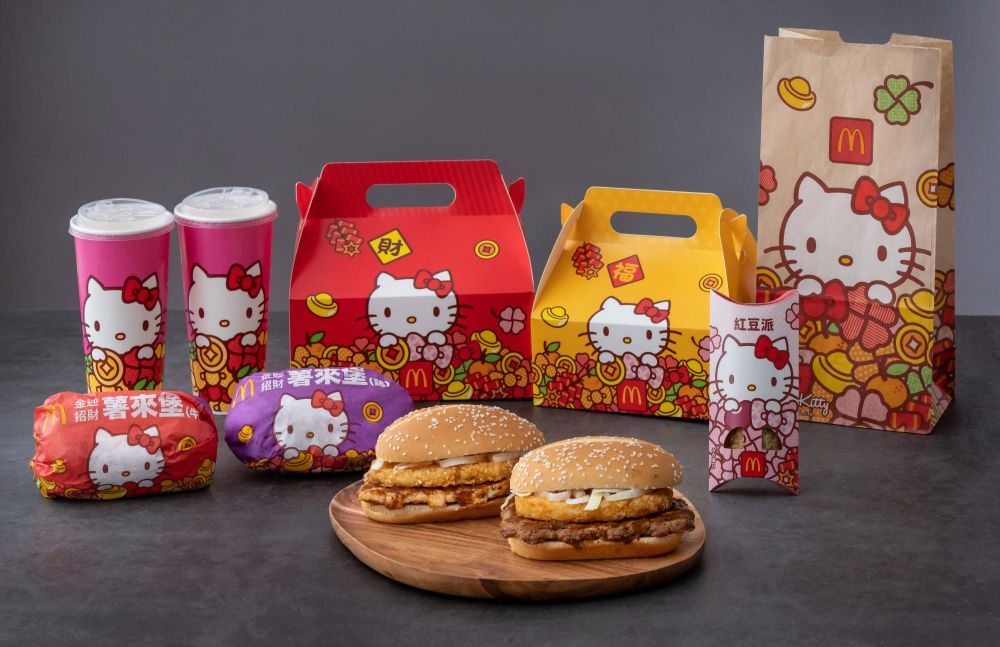 麥當勞2024金迎招財薯來堡「這天開賣」！紅豆派回歸、Hello Kitty新年限定包裝一起來拜年！-5