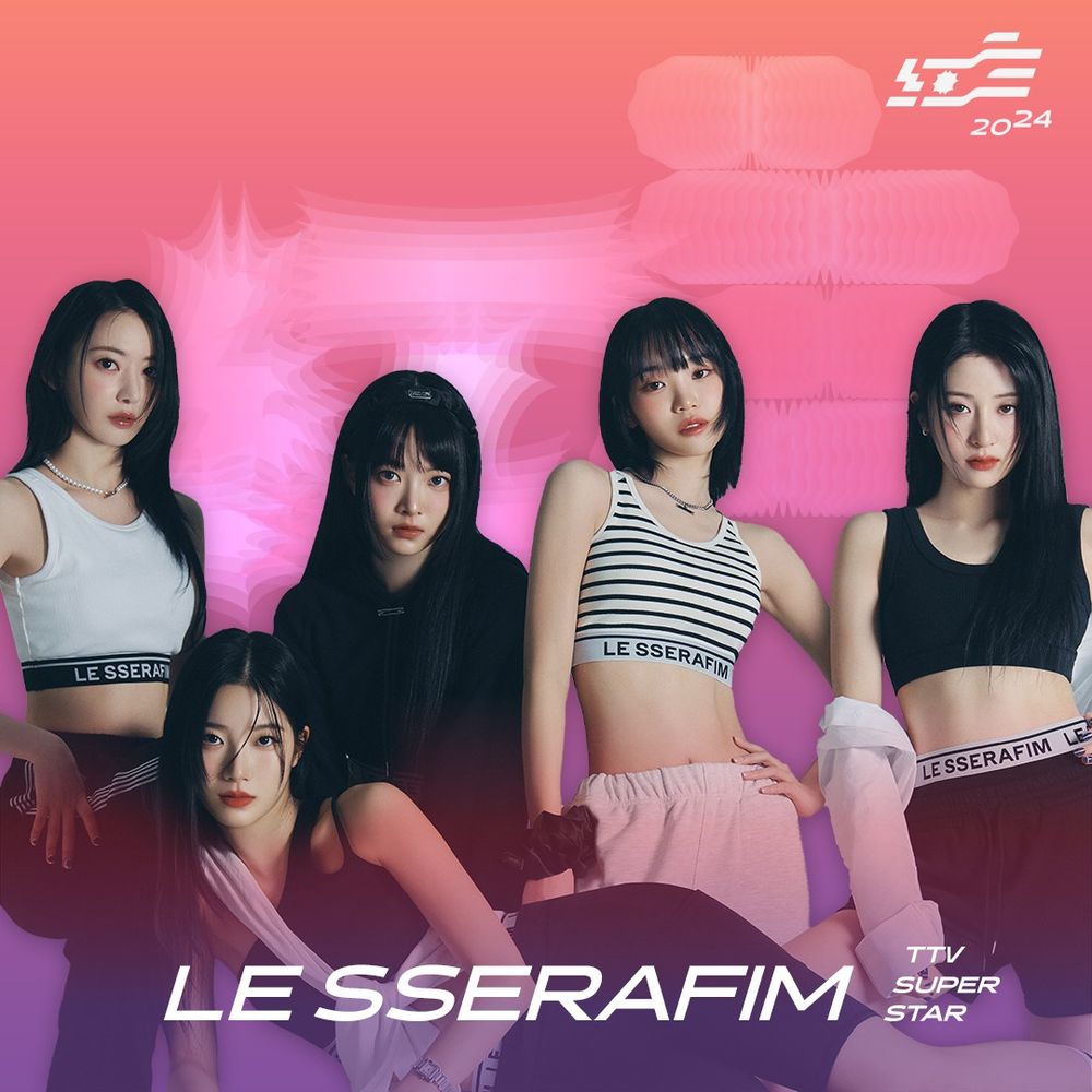 2024超級巨星紅白藝能大賞超強卡司曝光！韓女團LE SSERAFIM首次來台全網嗨爆！-4