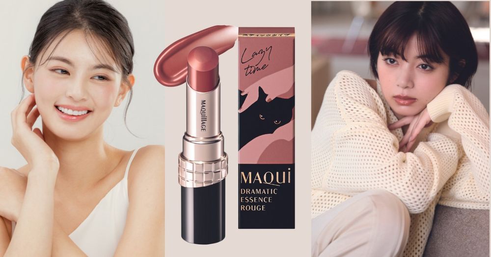 2024唇膏新品速報！心機彩粧全新「蜜光圈唇膏」完美實現嘟嘟唇，想要保濕水嫩、持久一支就搞定！-1