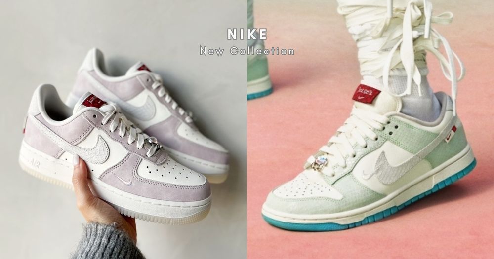 Nike 2024龍年必買球鞋出爐！蒲公英紫AF1、薄荷綠Dunk也太美！-18