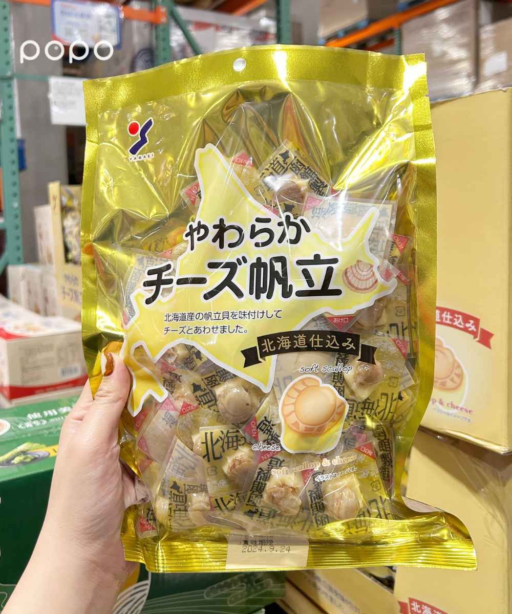 2024好市多必買8款美食新品！滿到炸鮮蝦沙拉堡、可樂果新口味網友爆推！-2