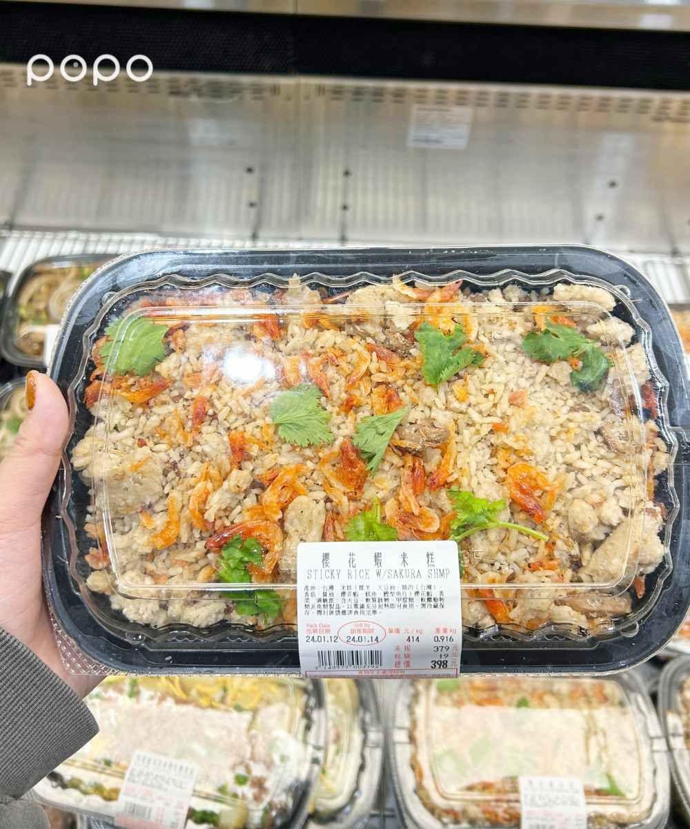2024好市多必買8款美食新品！滿到炸鮮蝦沙拉堡、可樂果新口味網友爆推！-5