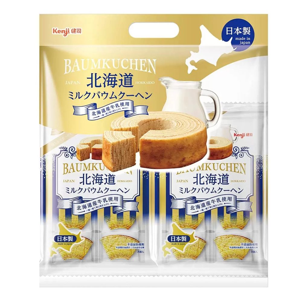 2024好市多必買8款美食新品！滿到炸鮮蝦沙拉堡、可樂果新口味網友爆推！-8