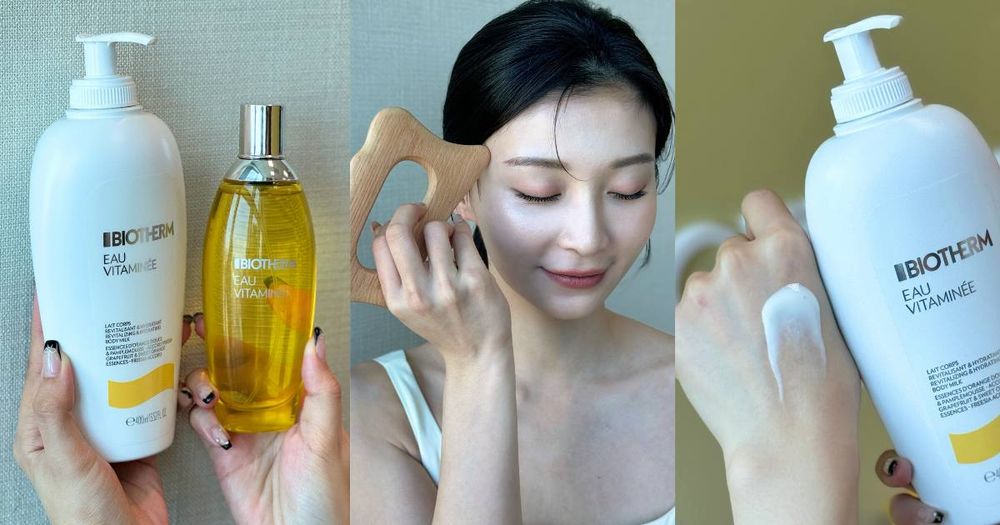 2024香氛身體乳推薦！碧兒泉全新活氧果氛乳液、保濕噴霧，清新柑橘木質香，預約護膚會就送獨家開運三件組！-1