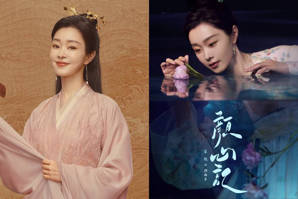 2024待播古裝劇22位陸劇女星造型！鞠婧禕《仙劍四》空降開播，白鹿、趙露思待播劇數量輸給她！-13