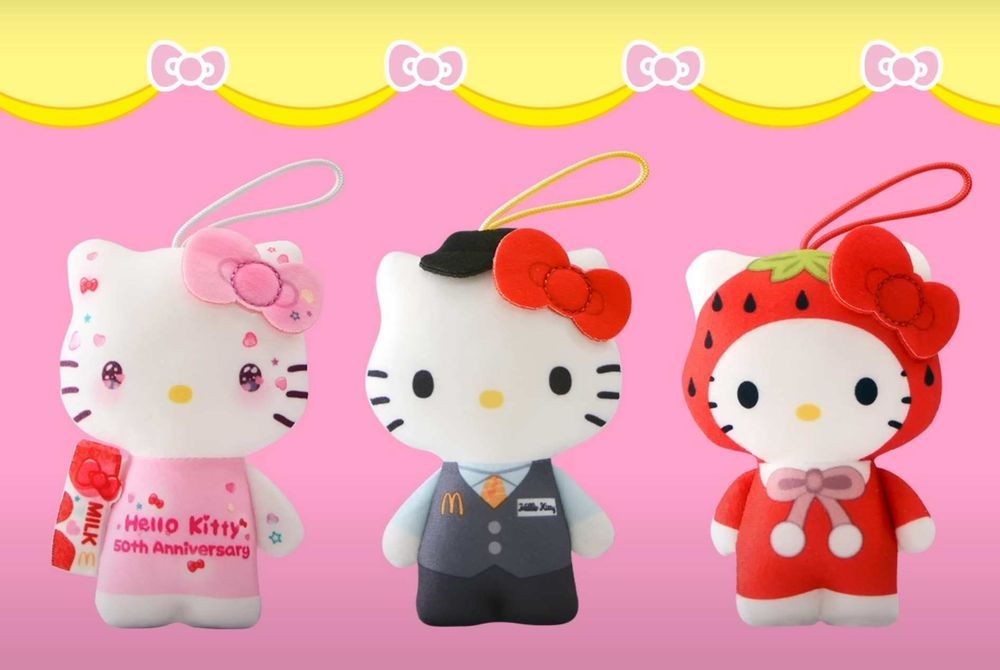 2024年Hello Kitty聯名盤點！麥當勞招財薯來堡包裝、7-11磁鐵...全都可愛炸！-12