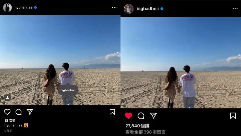 韓國女歌手泫雅、HIGHLIGHT前成員龍俊亨無預警深夜認愛!18年好友變情人,曬甜蜜牽手照,全網震驚!-3