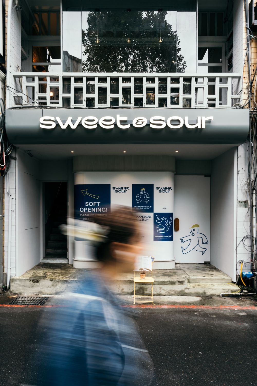 2024中山站必訪咖啡廳！Sweet & Sour Life 四層樓獨棟落地窗超美，草莓戚風蛋糕必點！-1