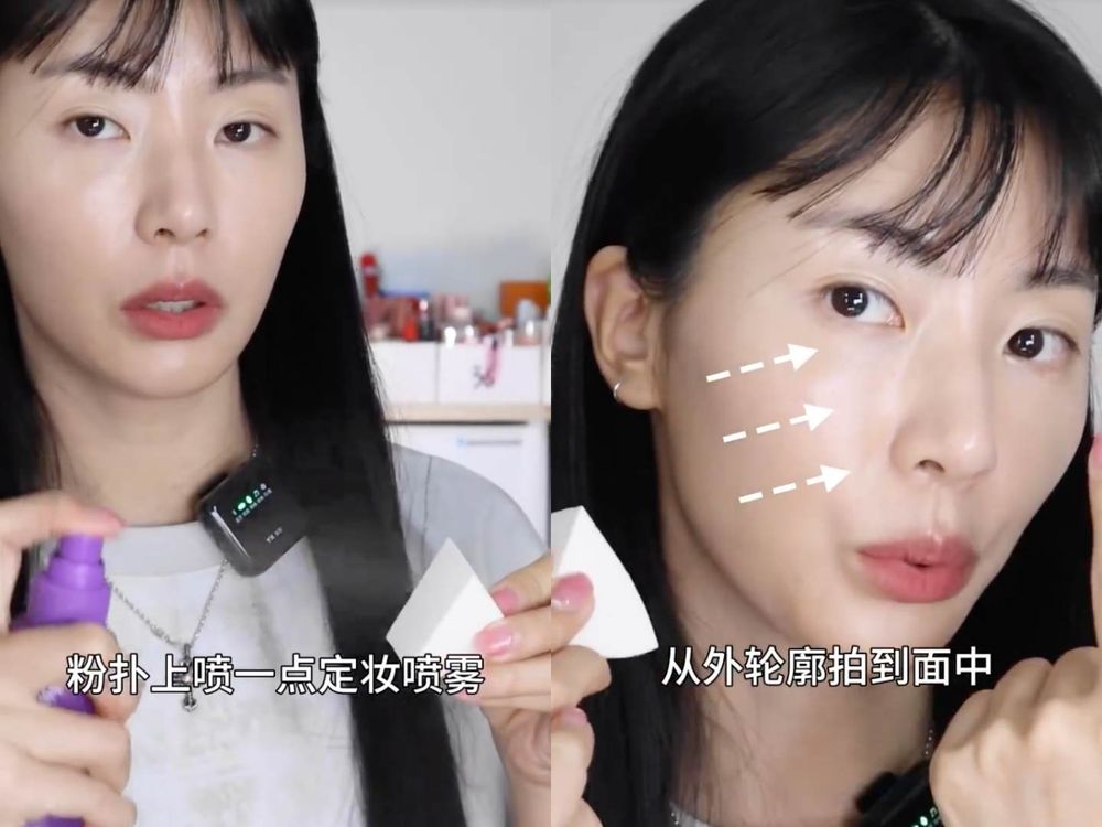 (G)I-DLE御用彩妝師親授「金字塔底妝法」，五重點打造原生感通透水光肌！-6