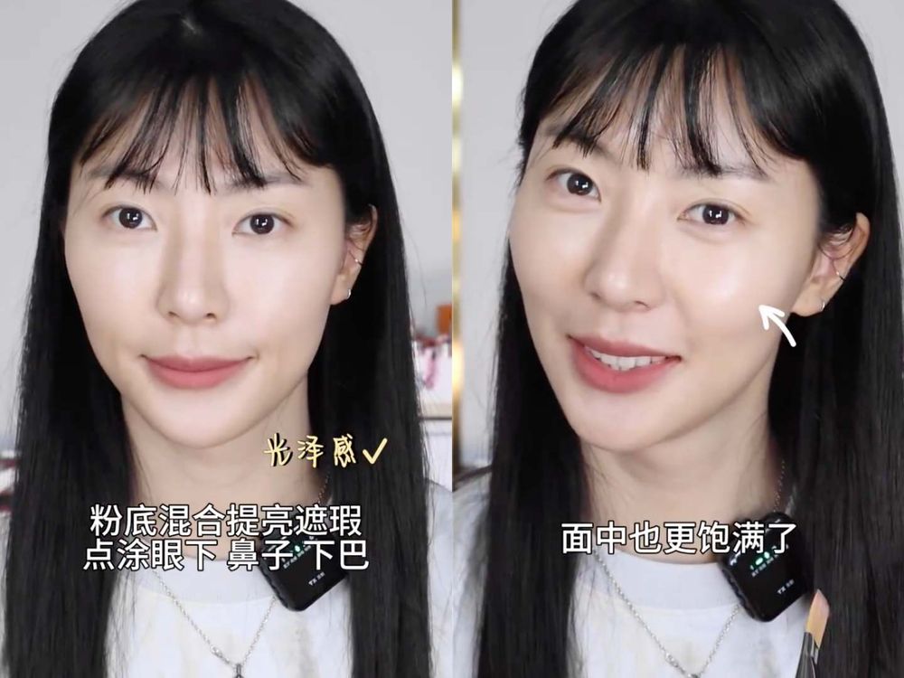 (G)I-DLE御用彩妝師親授「金字塔底妝法」，五重點打造原生感通透水光肌！-8