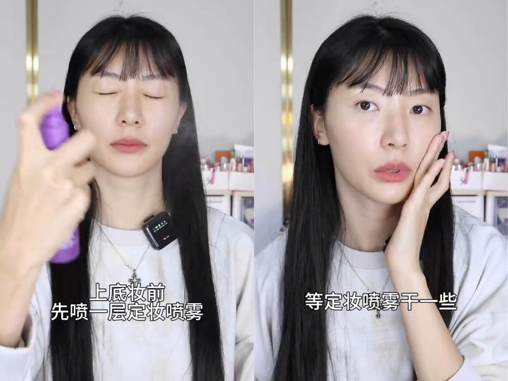 (G)I-DLE御用彩妝師親授「金字塔底妝法」，五重點打造原生感通透水光肌！-17
