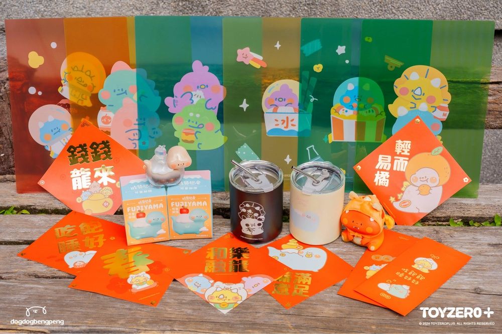 2024台北過年走春景點推薦！華山超萌「吃貨恐龍」快閃店必買週邊一次看！-3