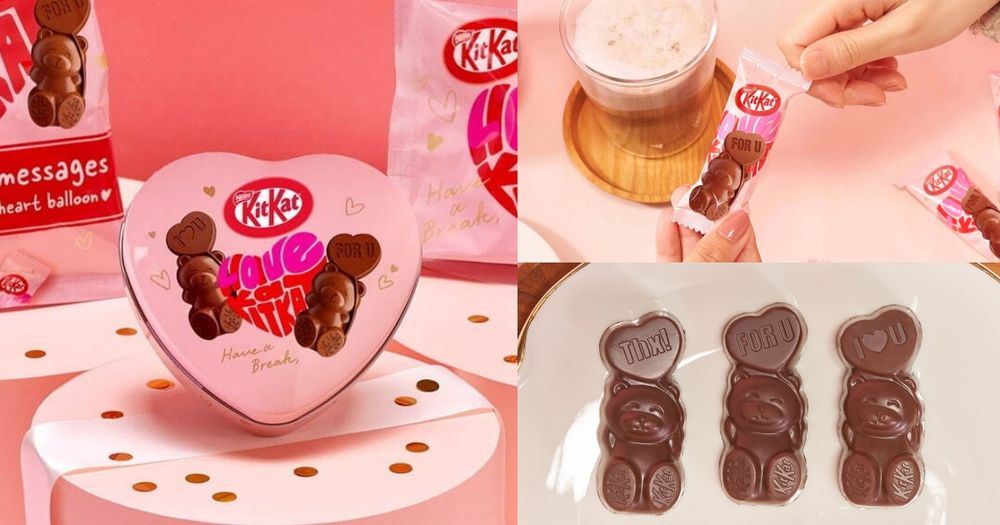 2024情人節巧克力推薦！KitKat超萌「愛心小熊巧克力」、三種造型可愛到捨不得吃！-1