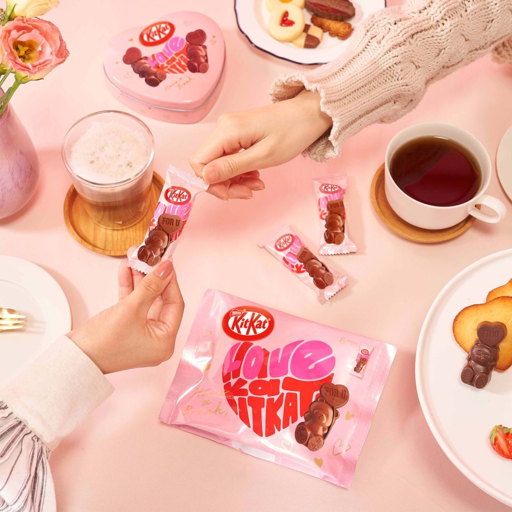 2024情人節巧克力推薦！KitKat超萌「愛心小熊巧克力」、三種造型可愛到捨不得吃！-4