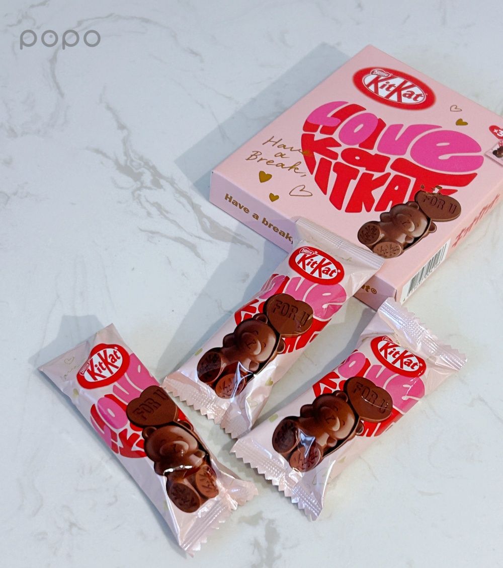 2024情人節巧克力推薦！KitKat超萌「愛心小熊巧克力」、三種造型可愛到捨不得吃！-9