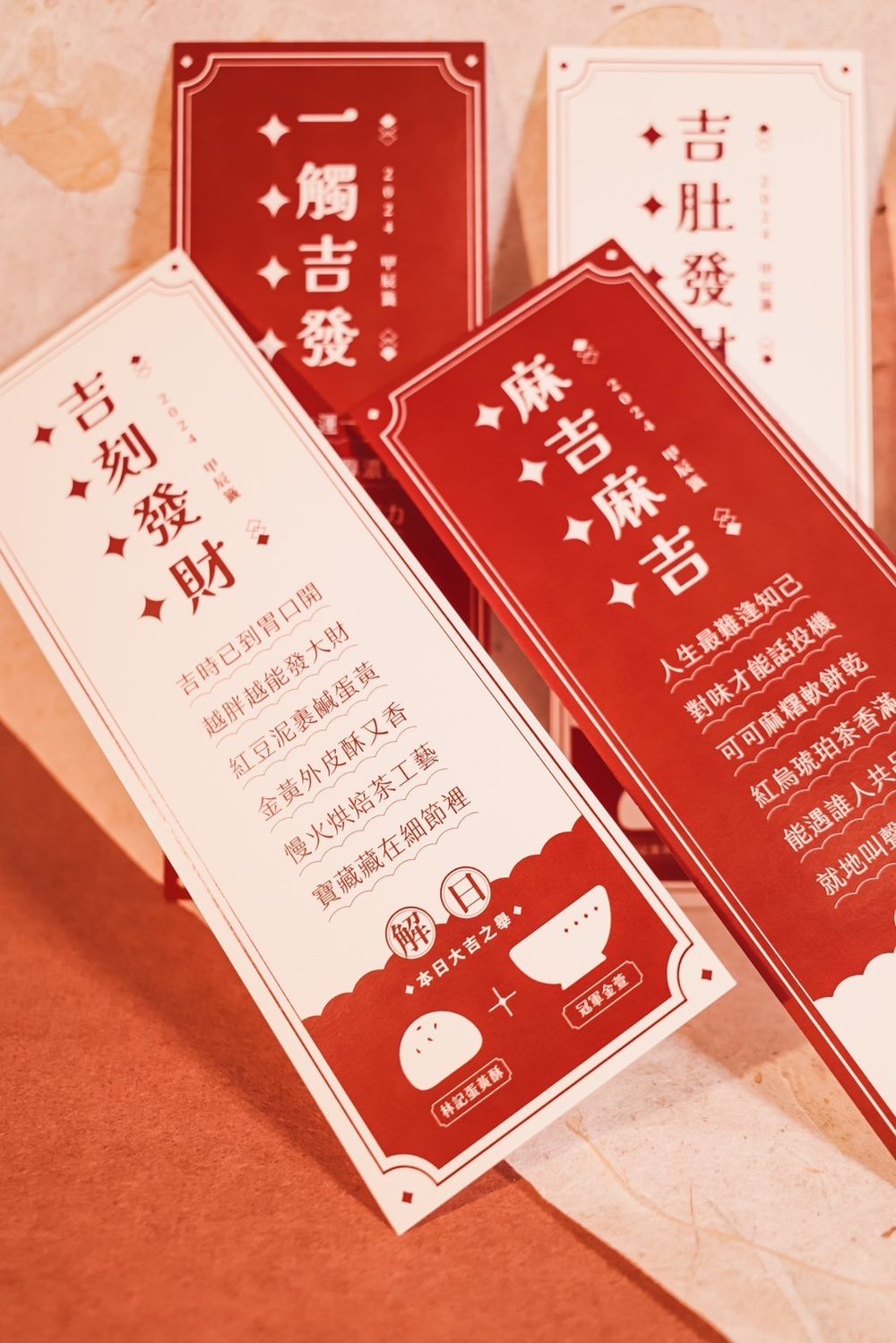 2024過年禮盒推薦TOP10！LADY M、大武山牧場⋯好吃包裝美，送禮不失誤！-20