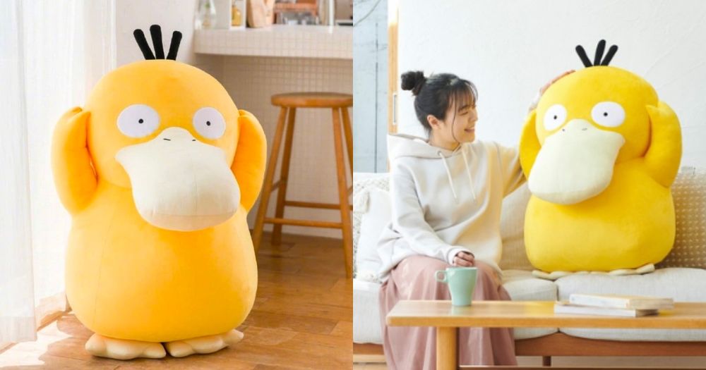 抱緊處理！日本寶可夢「巨型可達鴨」玩偶萌翻登場！1:1大小讓你秒化身寶可夢訓練家！-1